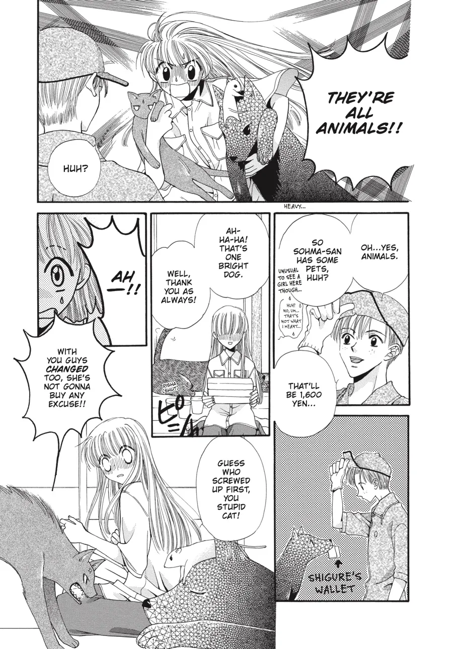 Read Fruits Basket (en) Manga Online