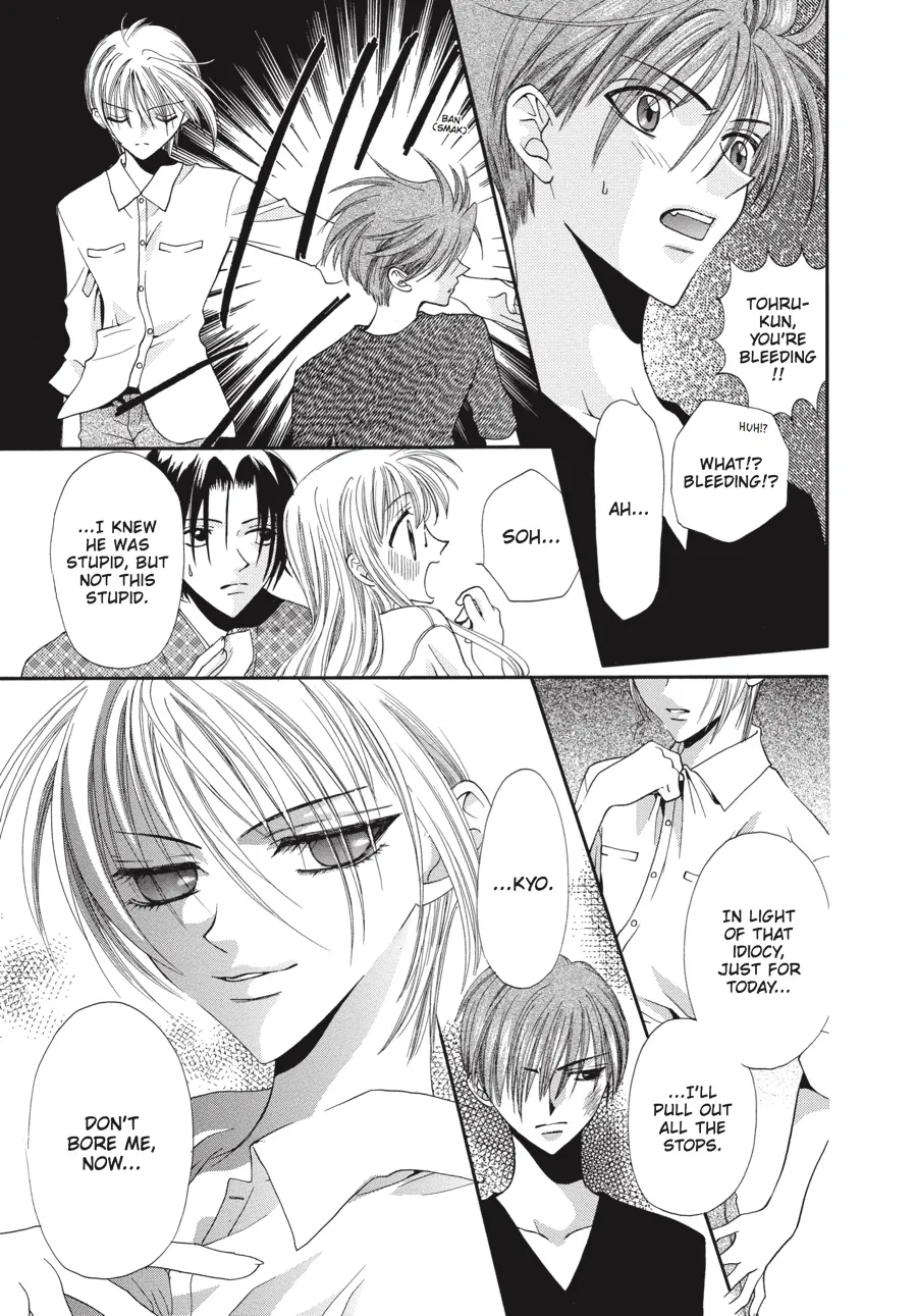 Read Fruits Basket (en) Manga Online