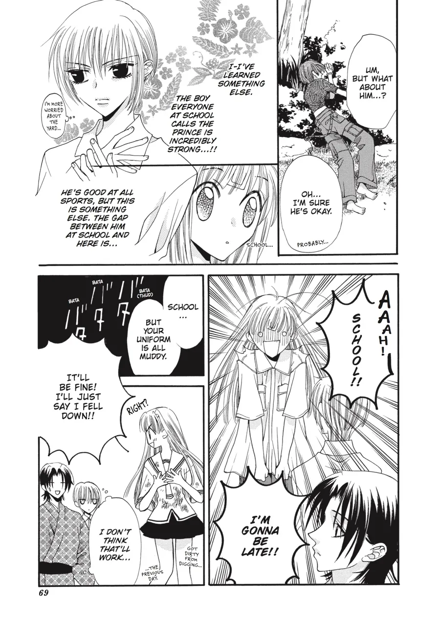 Read Fruits Basket (en) Manga Online