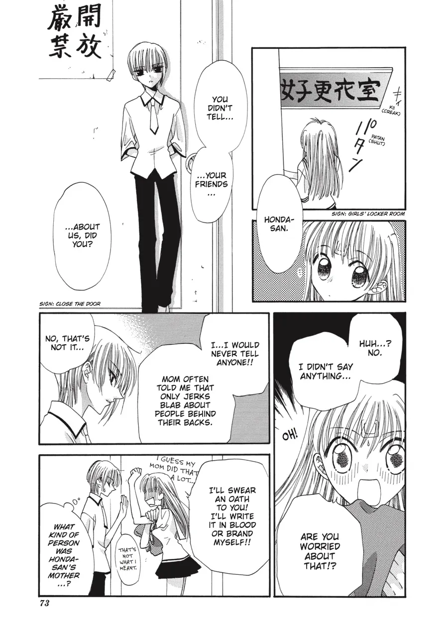 Read Fruits Basket (en) Manga Online