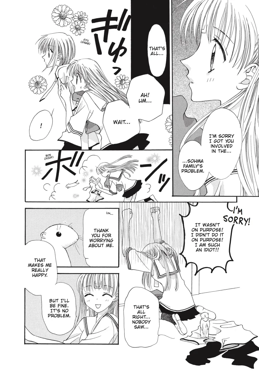 Read Fruits Basket (en) Manga Online