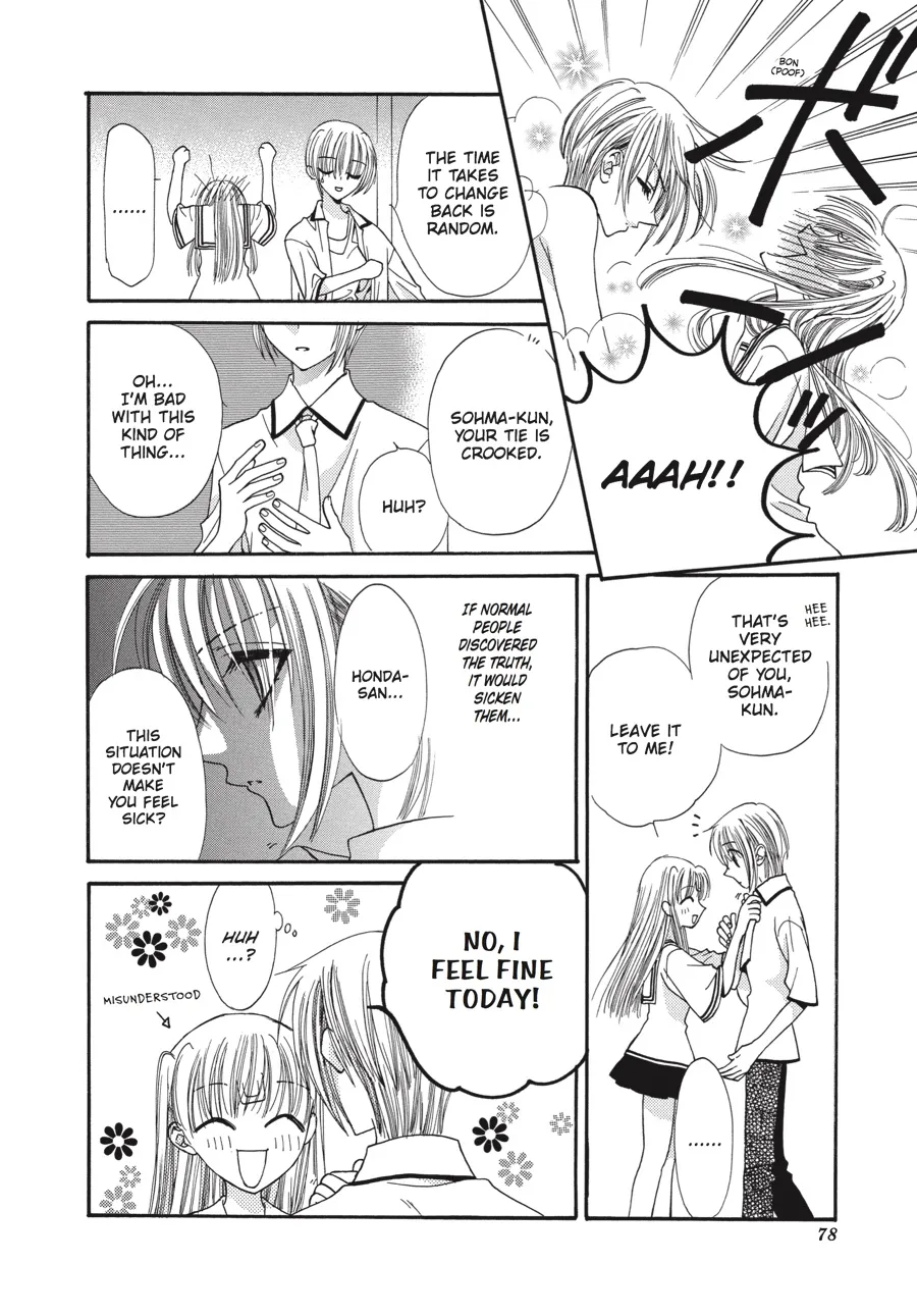 Read Fruits Basket (en) Manga Online