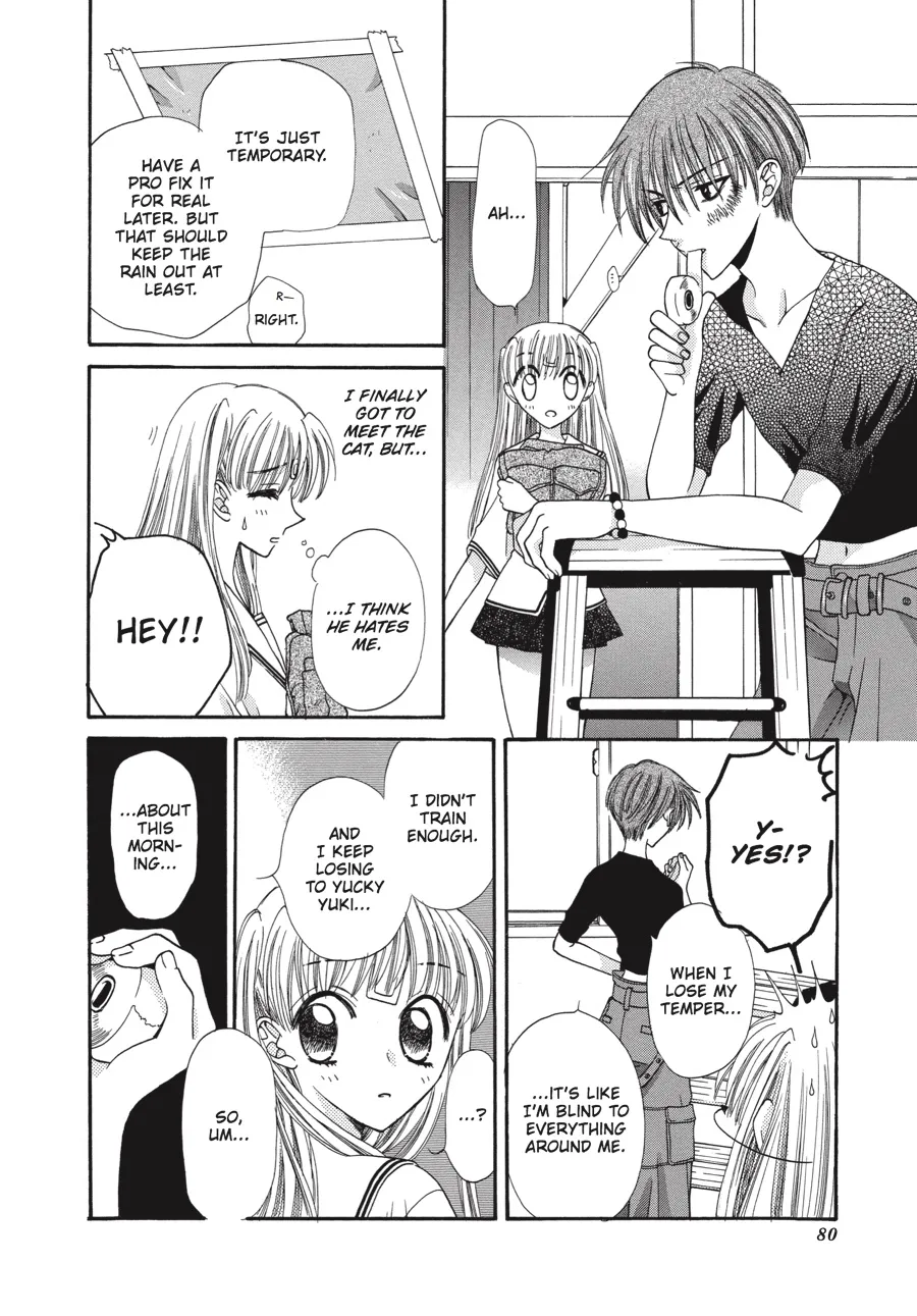 Read Fruits Basket (en) Manga Online