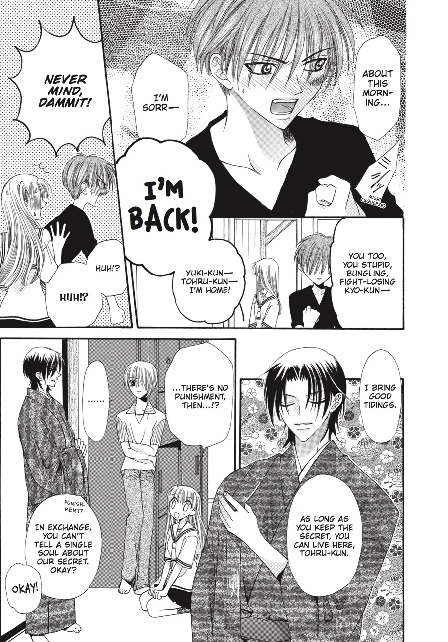 Read Fruits Basket (en) Manga Online