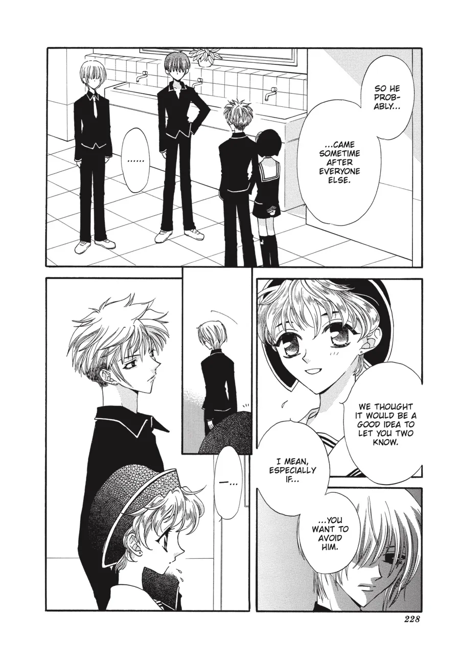 Read Fruits Basket (en) Manga Online