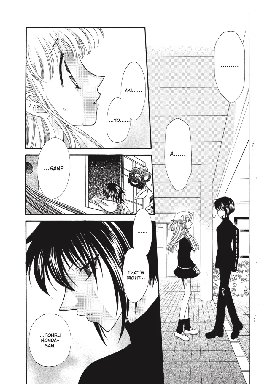 Read Fruits Basket (en) Manga Online