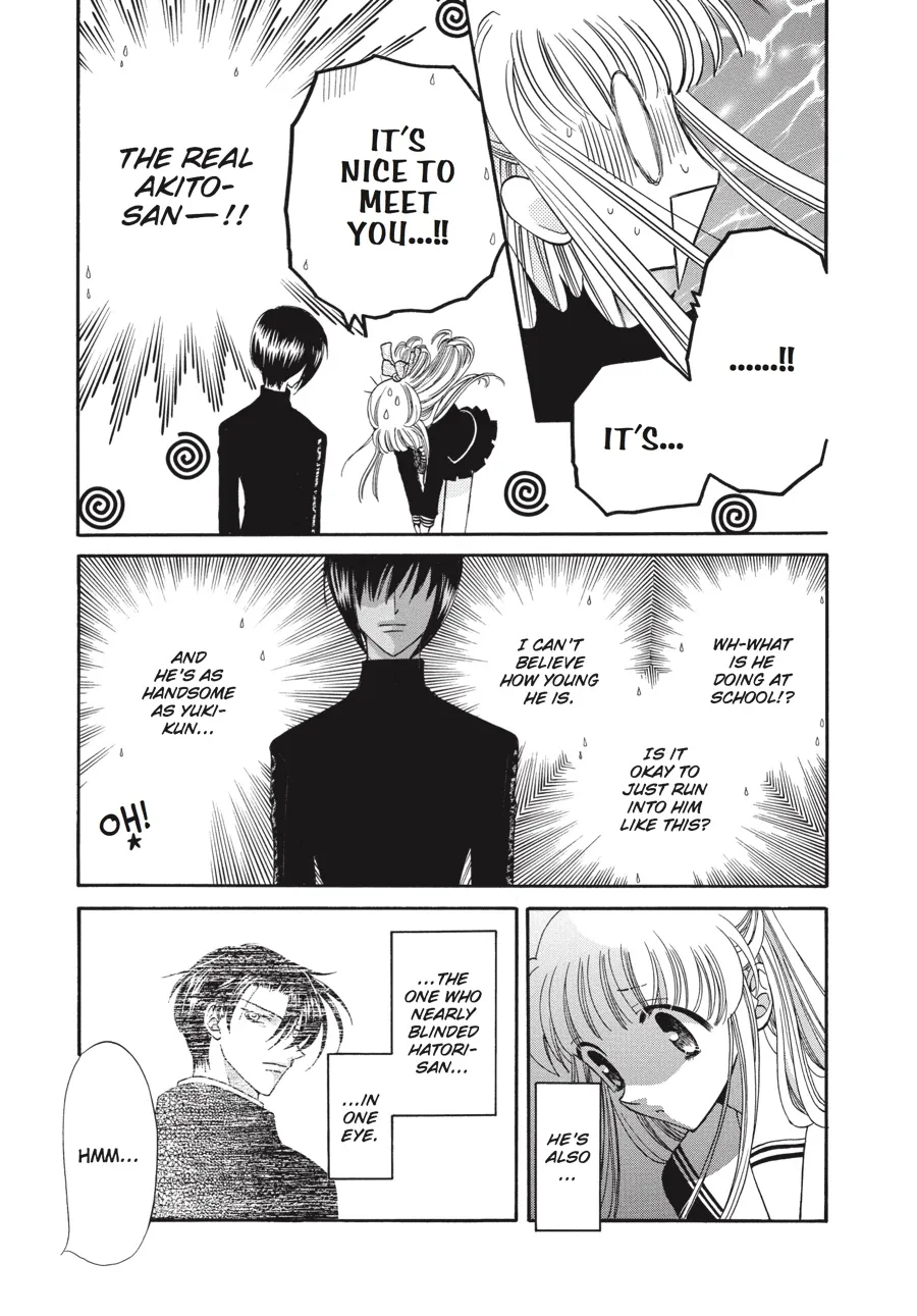 Read Fruits Basket (en) Manga Online