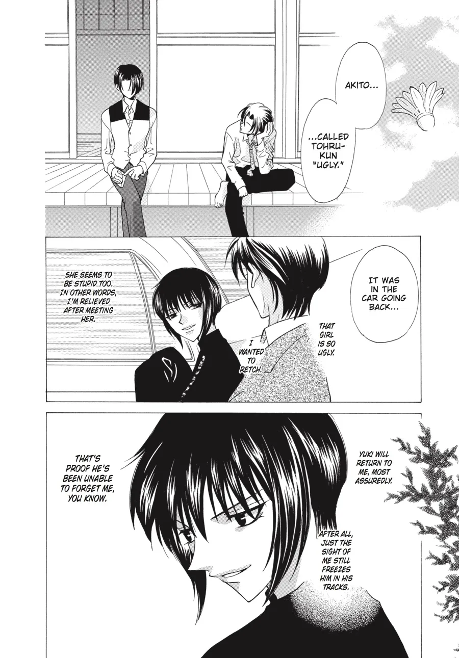 Read Fruits Basket (en) Manga Online