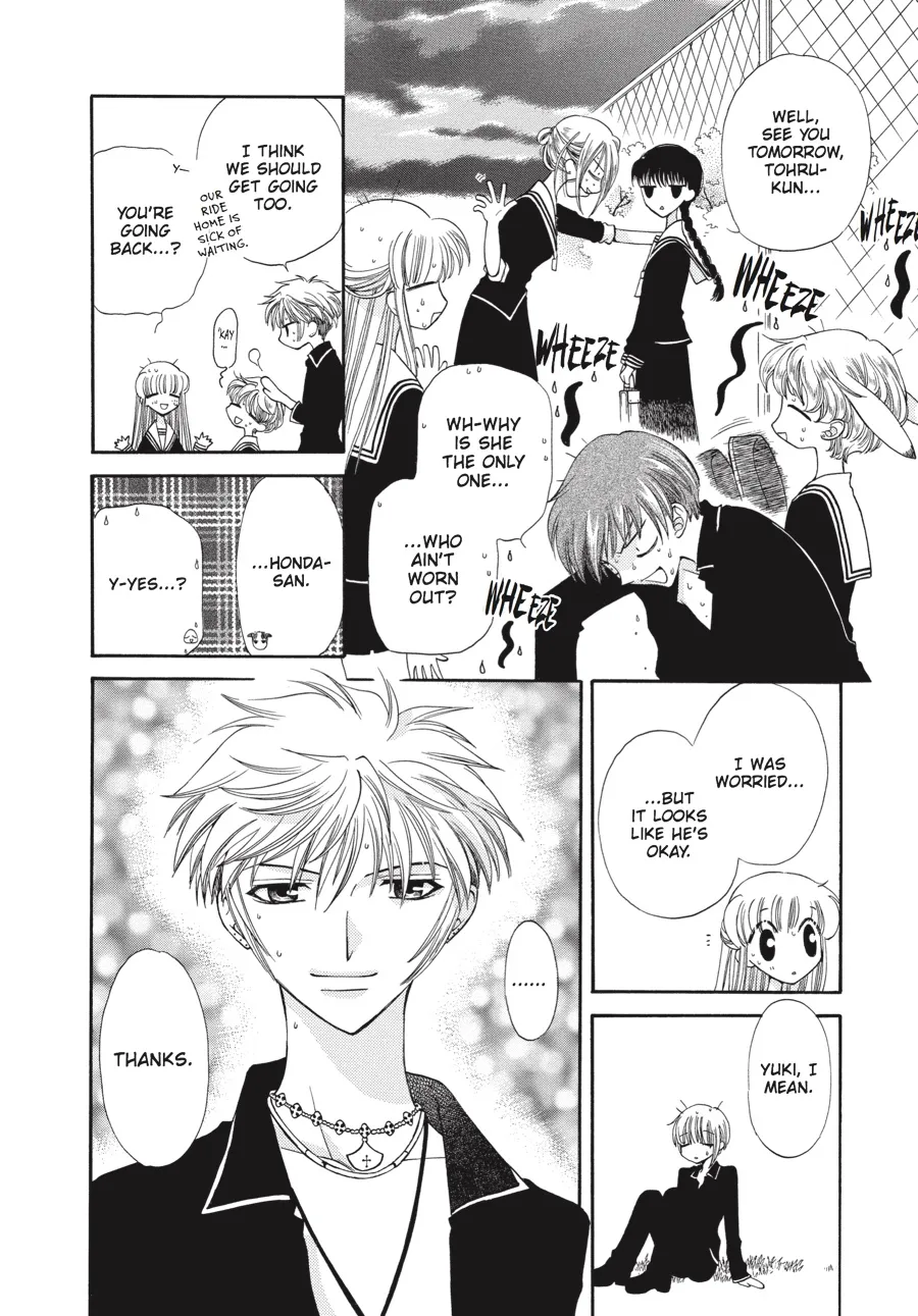 Read Fruits Basket (en) Manga Online