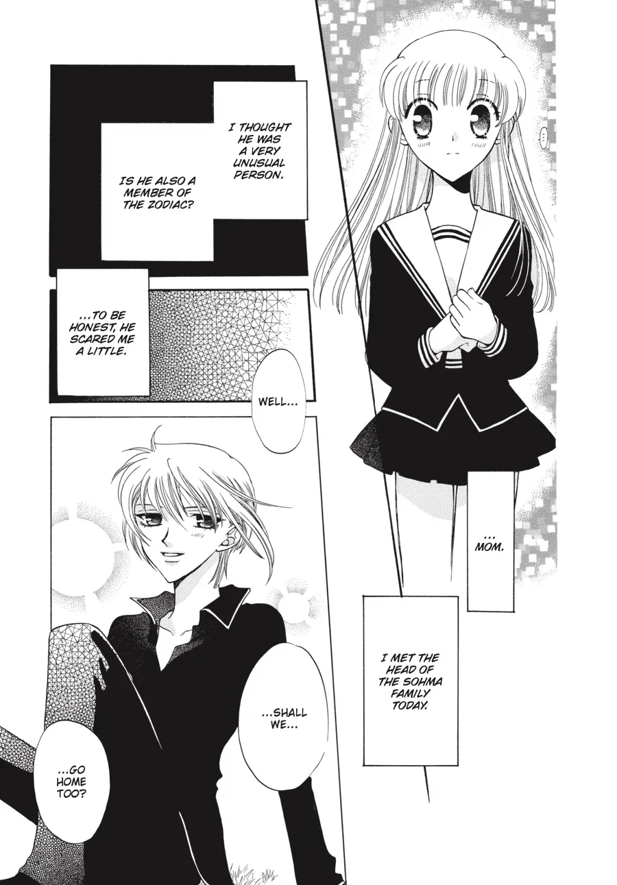 Read Fruits Basket (en) Manga Online