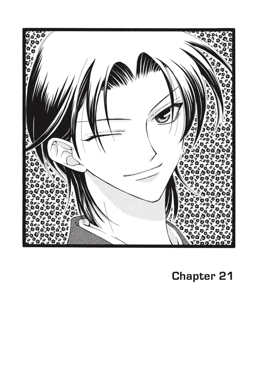 Read Fruits Basket (en) Manga Online