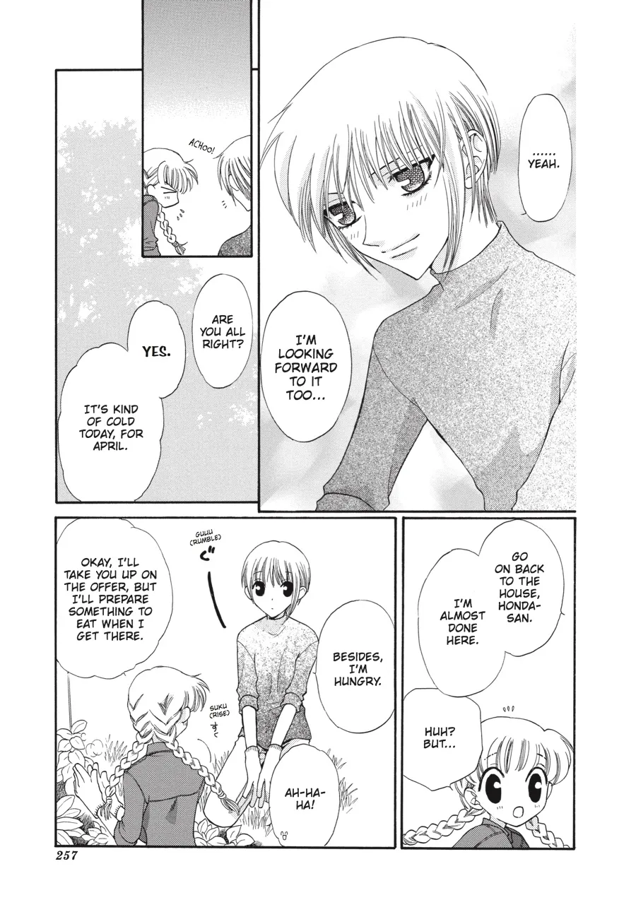 Read Fruits Basket (en) Manga Online