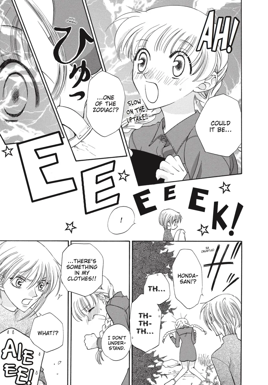 Read Fruits Basket (en) Manga Online