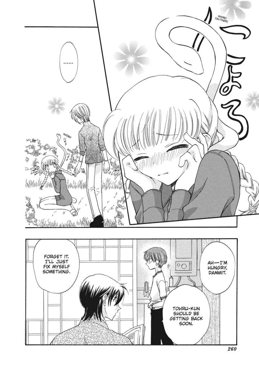 Read Fruits Basket (en) Manga Online