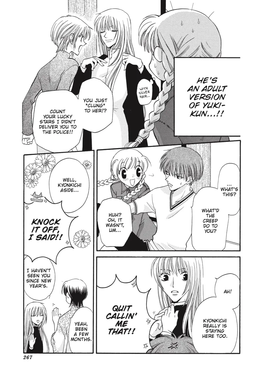 Read Fruits Basket (en) Manga Online