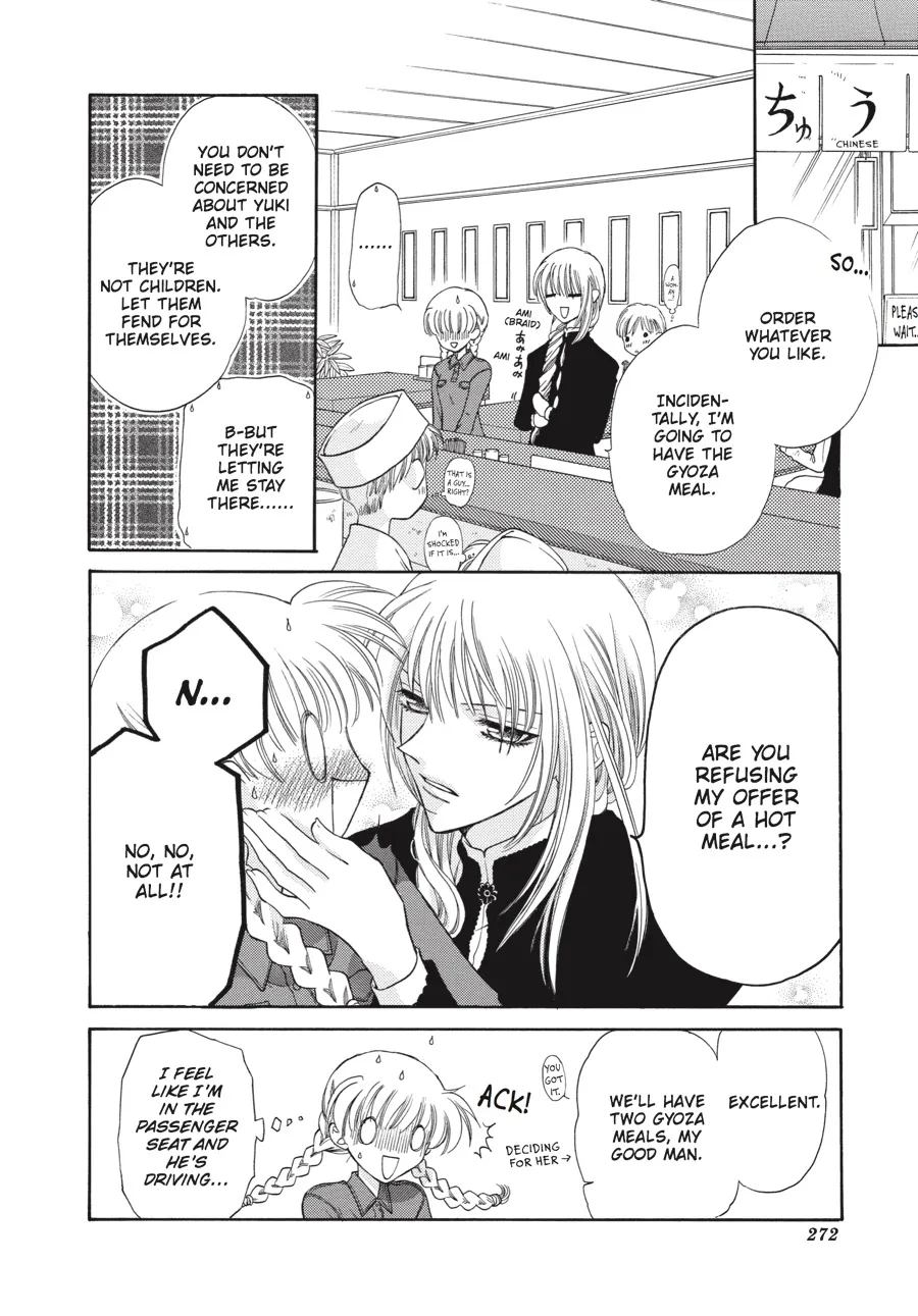 Read Fruits Basket (en) Manga Online