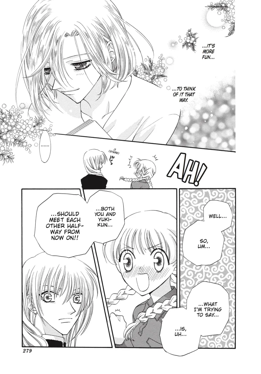 Read Fruits Basket (en) Manga Online