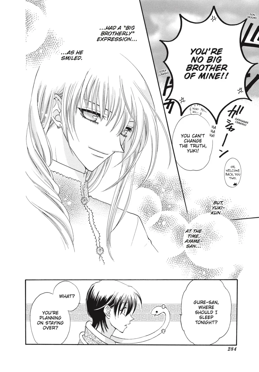 Read Fruits Basket (en) Manga Online