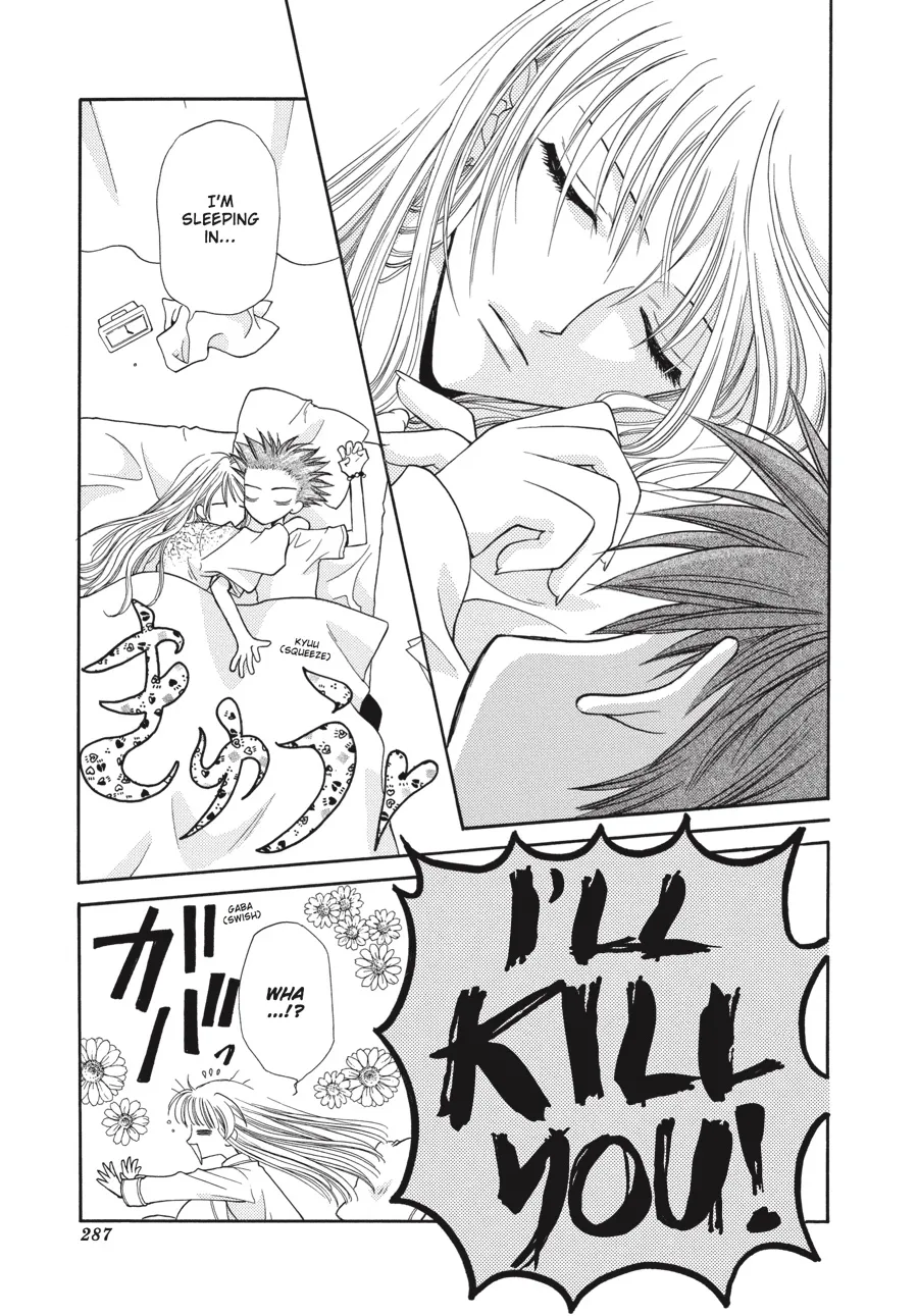 Read Fruits Basket (en) Manga Online