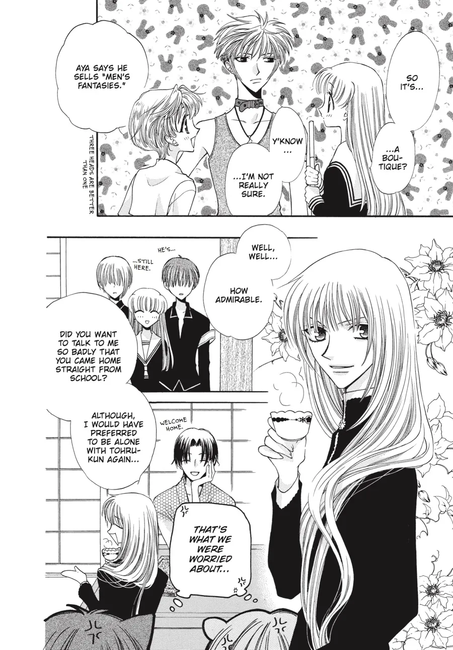 Read Fruits Basket (en) Manga Online