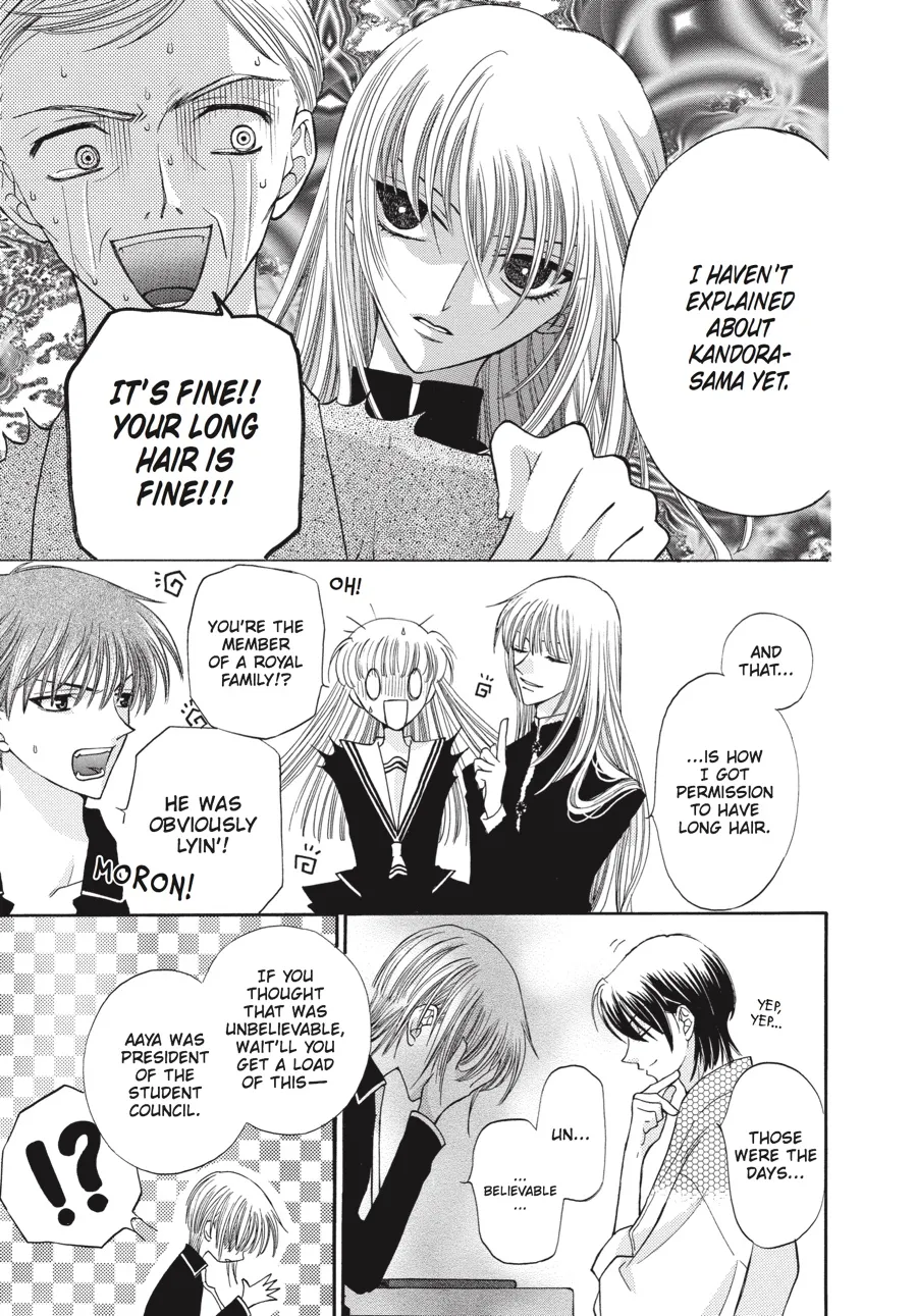 Read Fruits Basket (en) Manga Online