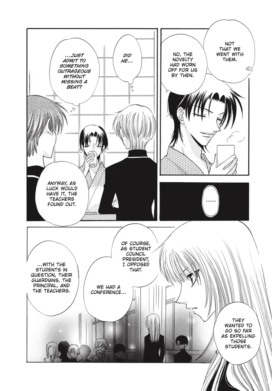 Read Fruits Basket (en) Manga Online
