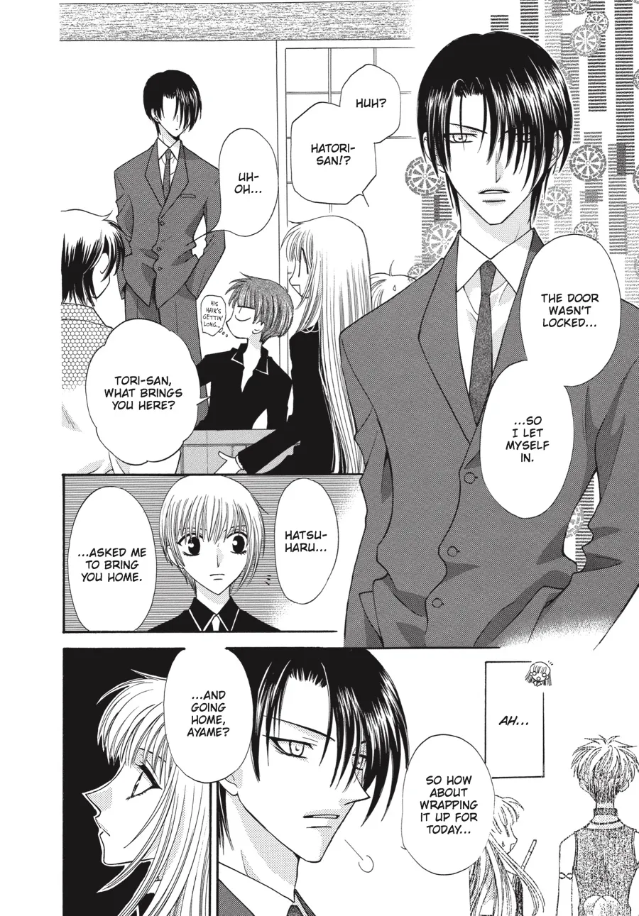 Read Fruits Basket (en) Manga Online