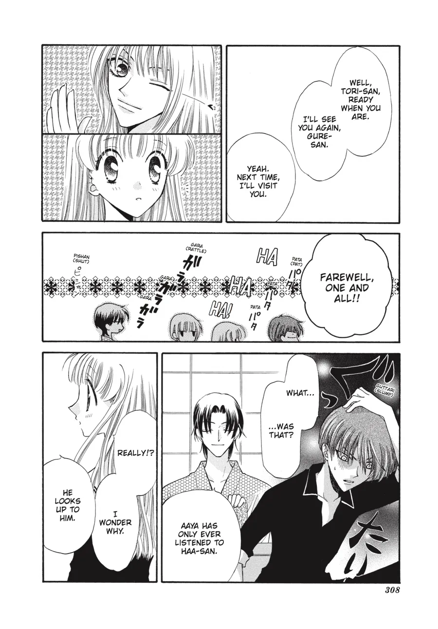 Read Fruits Basket (en) Manga Online