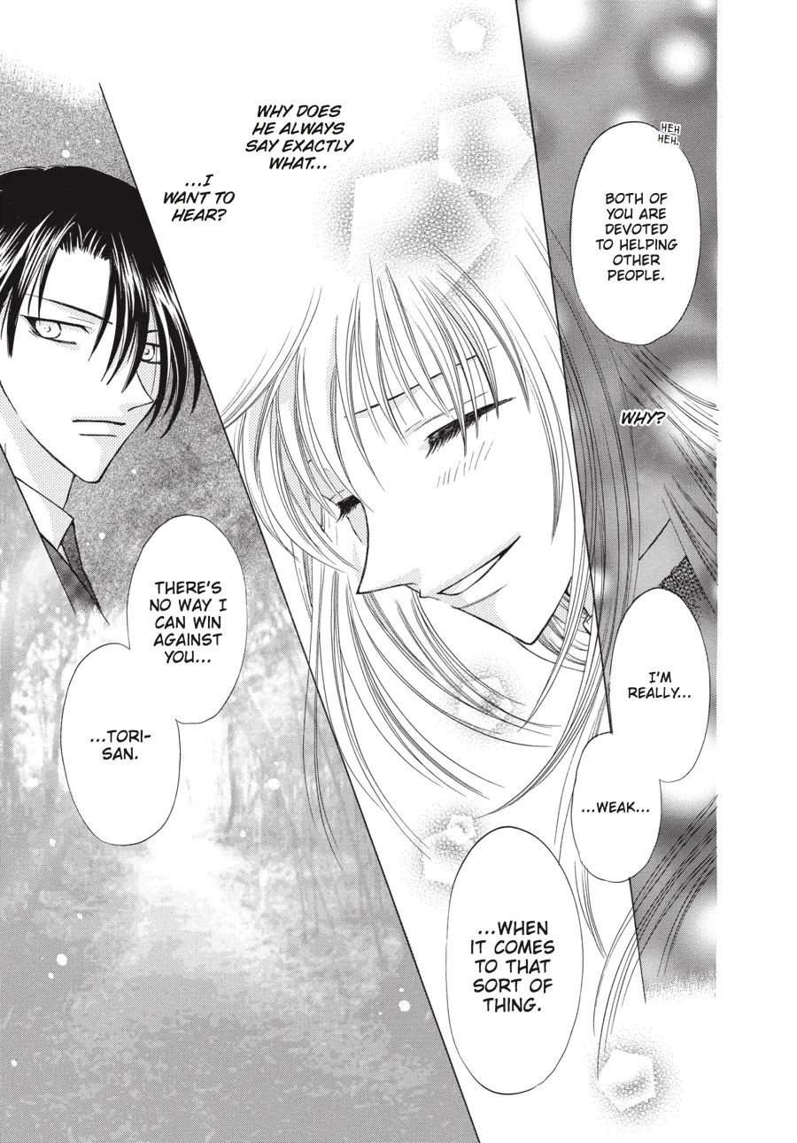 Read Fruits Basket (en) Manga Online