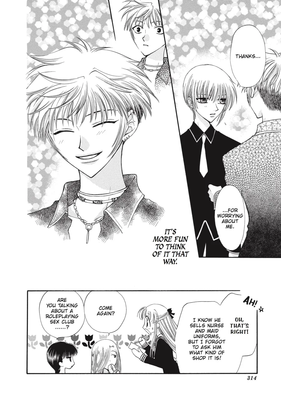 Read Fruits Basket (en) Manga Online