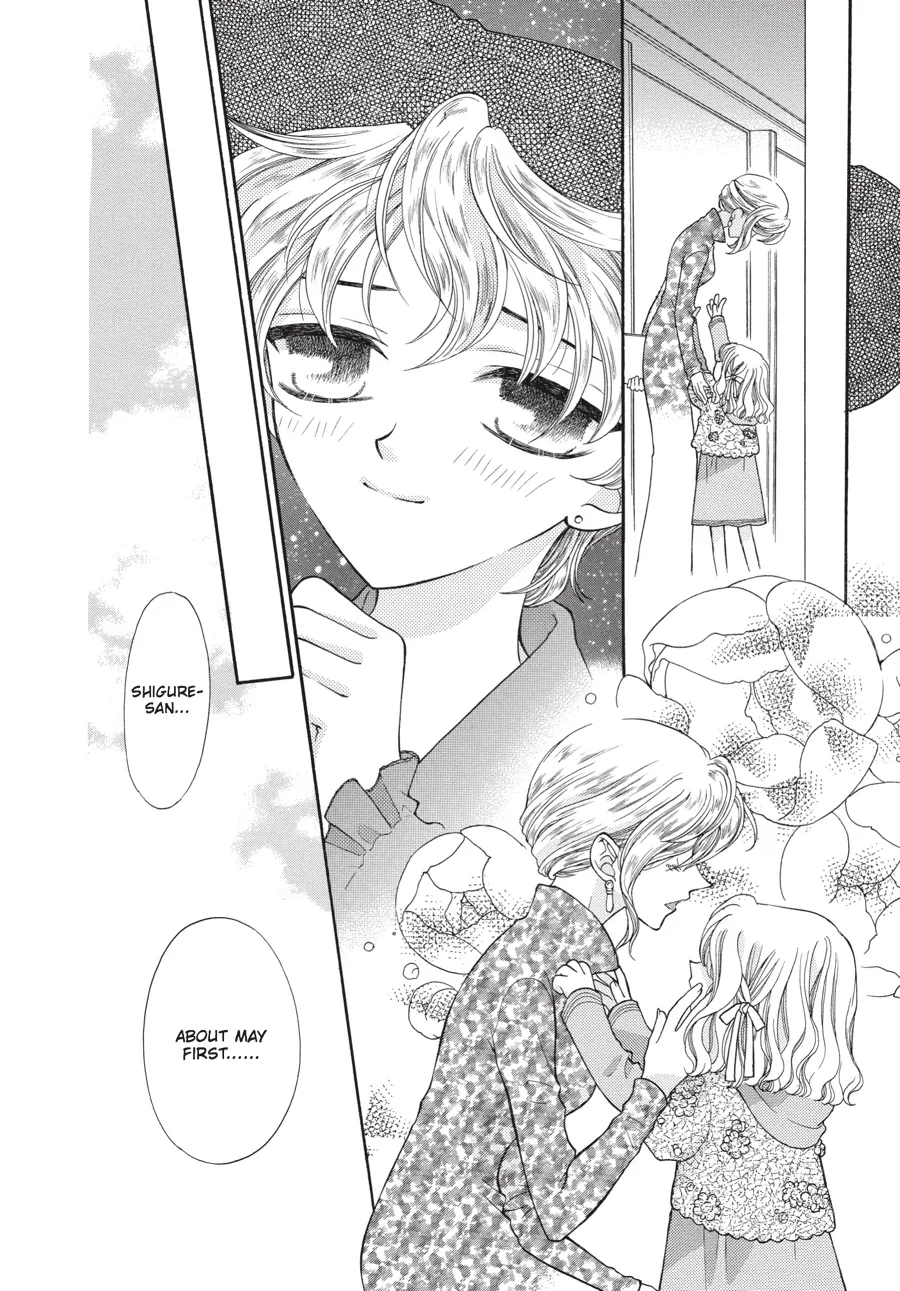 Read Fruits Basket (en) Manga Online