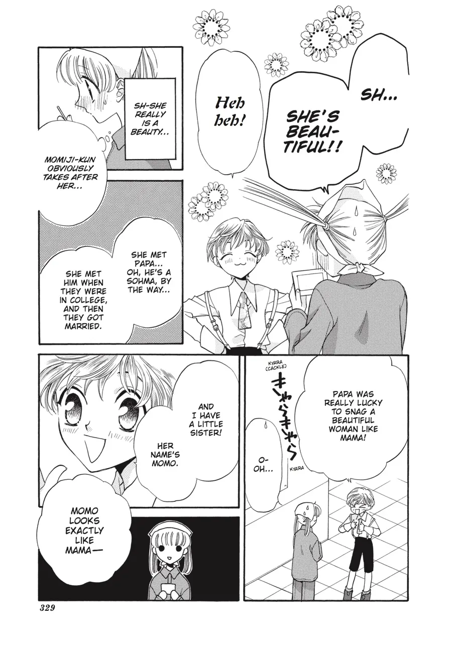 Read Fruits Basket (en) Manga Online