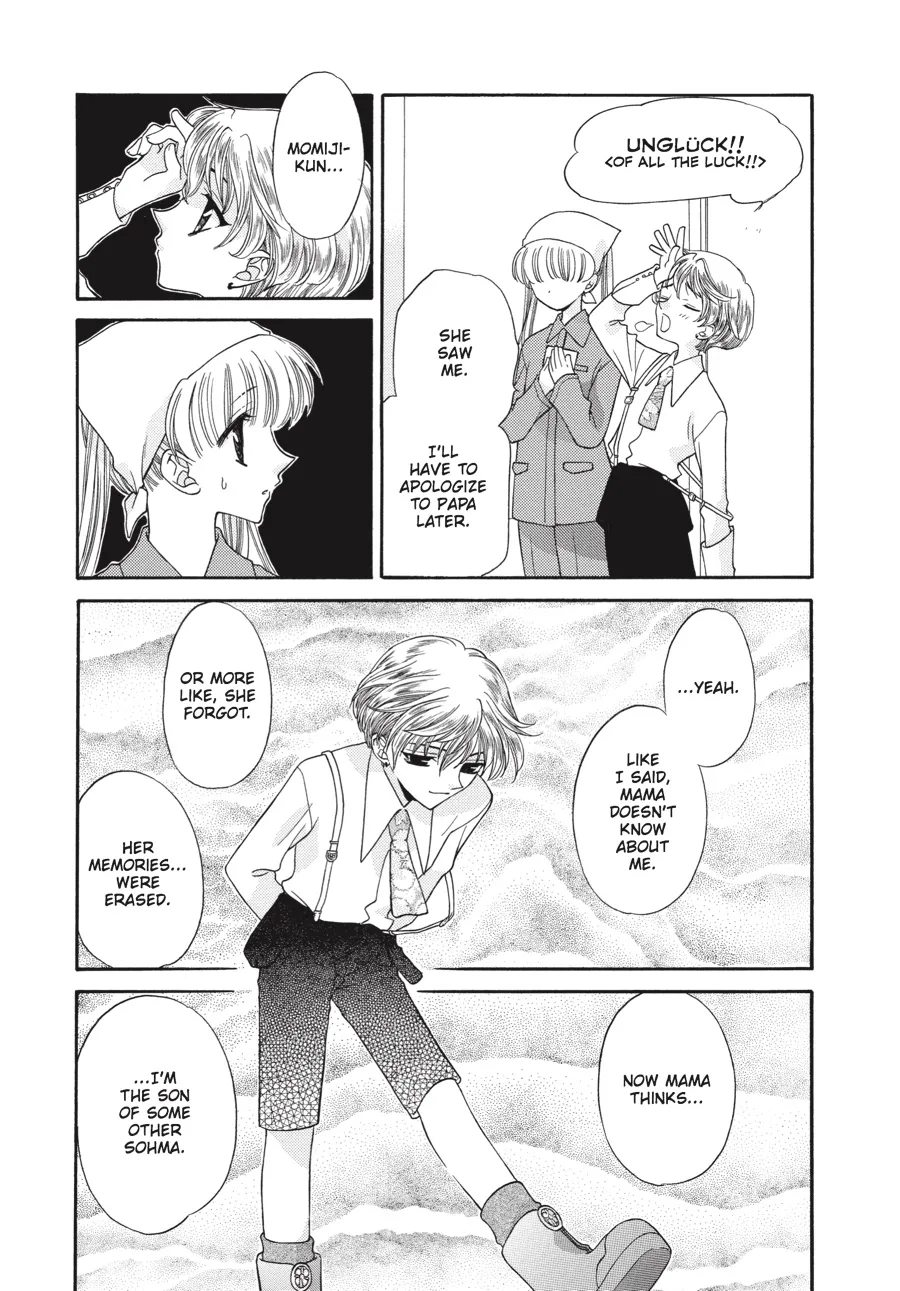 Read Fruits Basket (en) Manga Online