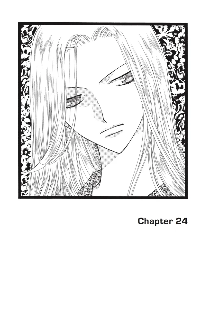 Read Fruits Basket (en) Manga Online