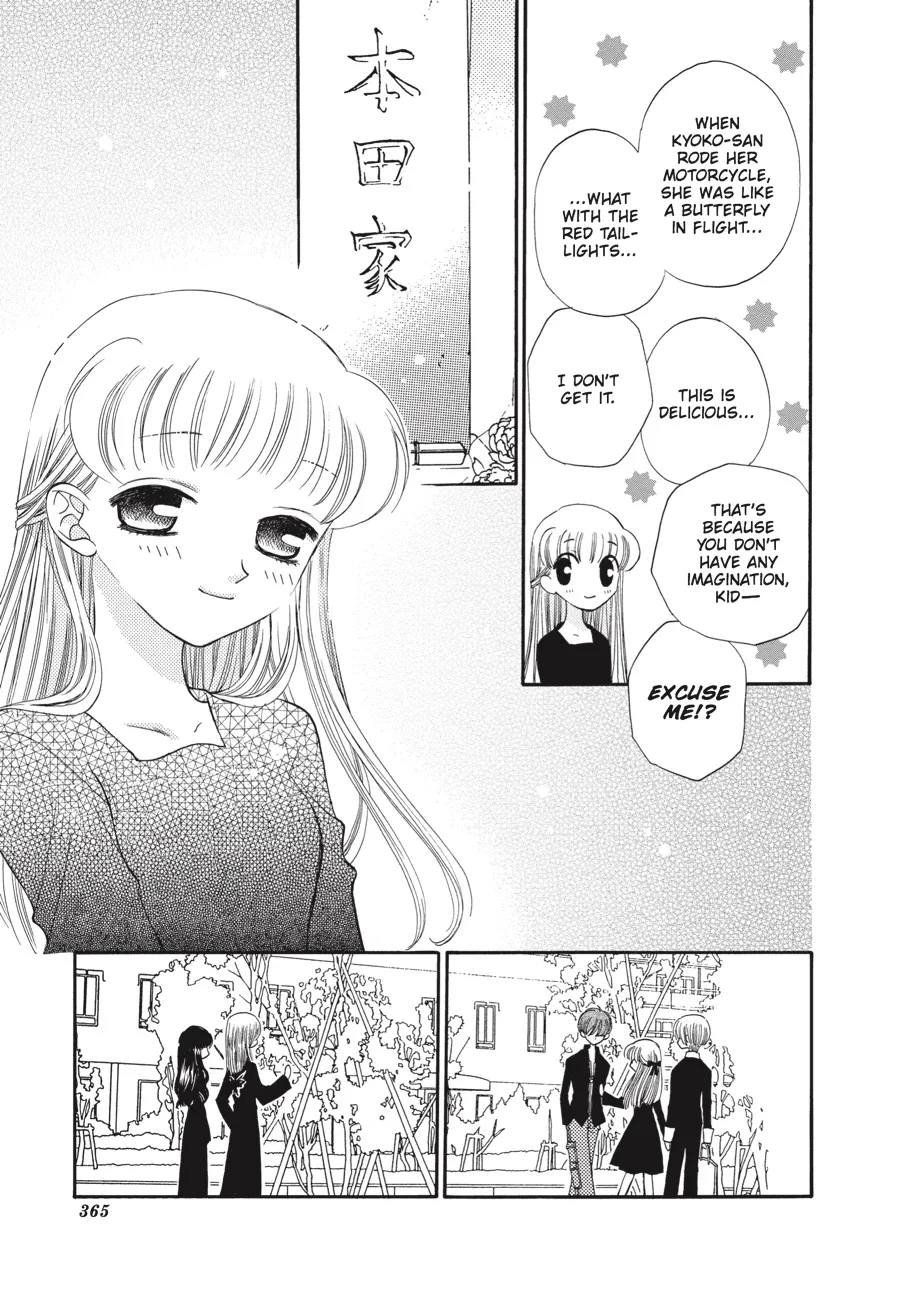 Read Fruits Basket (en) Manga Online