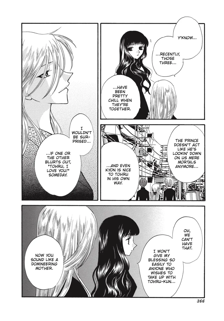 Read Fruits Basket (en) Manga Online