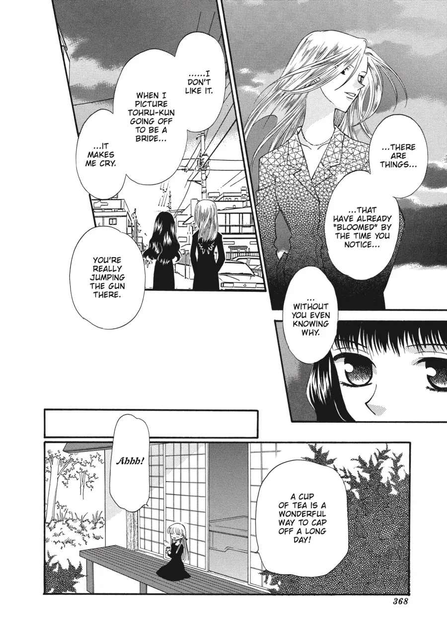 Read Fruits Basket (en) Manga Online