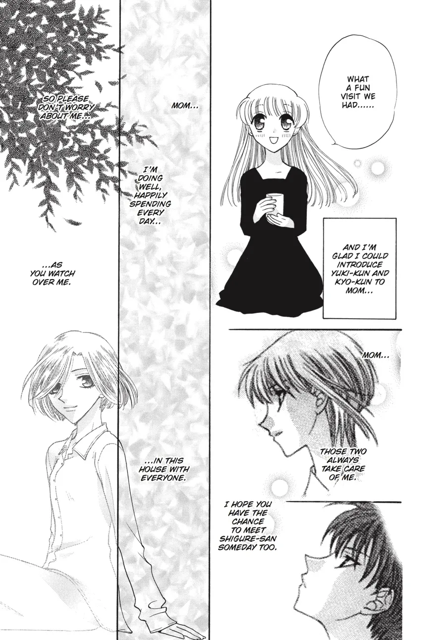 Read Fruits Basket (en) Manga Online