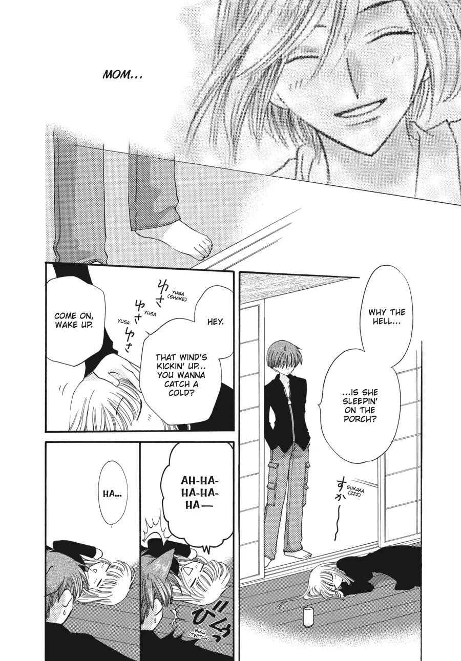 Read Fruits Basket (en) Manga Online