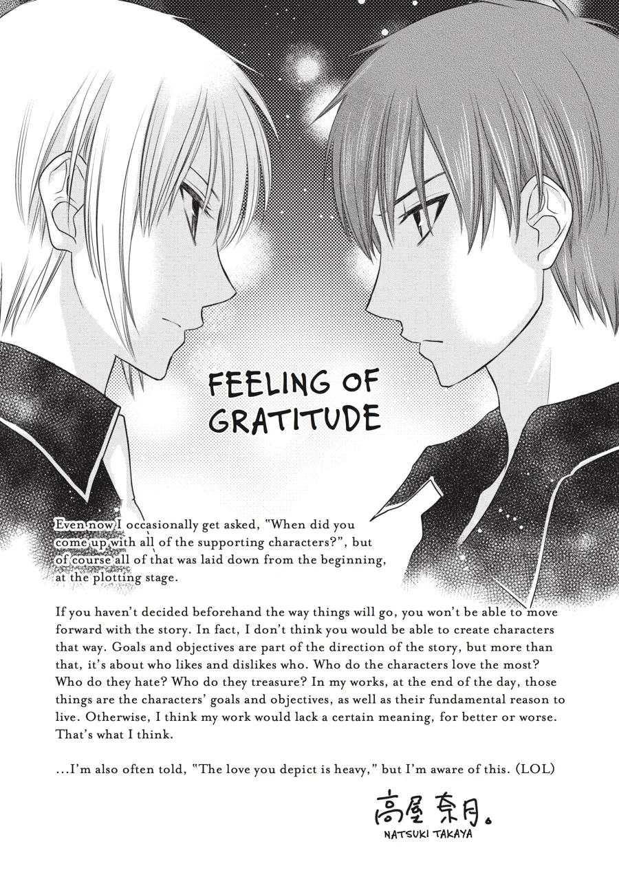 Read Fruits Basket (en) Manga Online