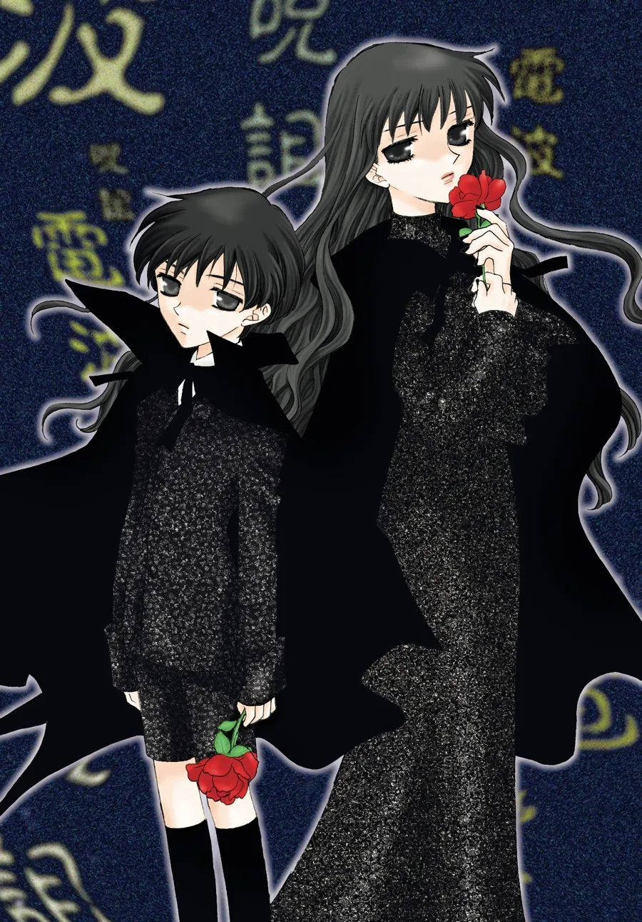 Read Fruits Basket (en) Manga Online