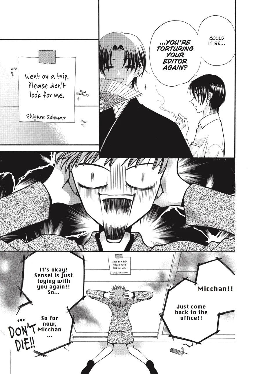 Read Fruits Basket (en) Manga Online