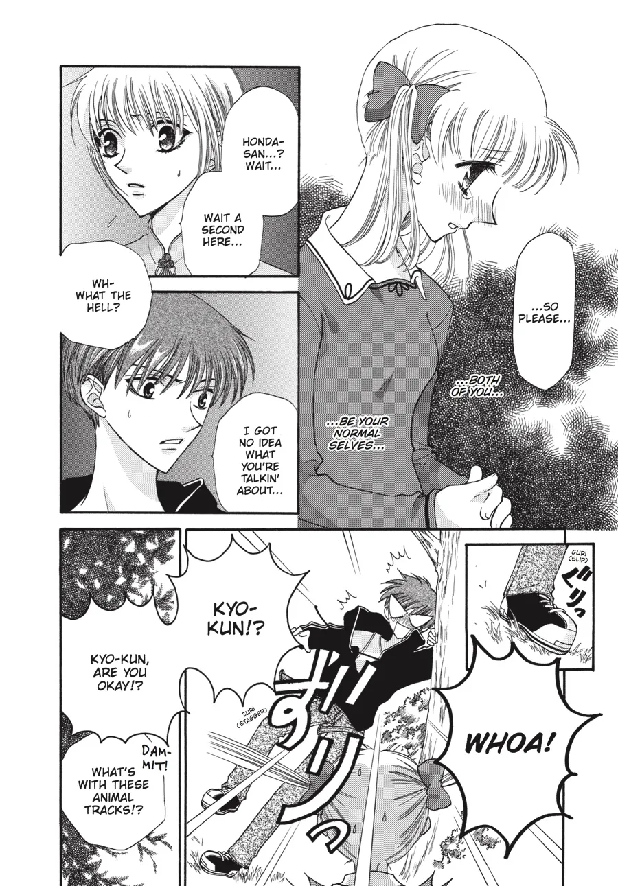 Read Fruits Basket (en) Manga Online