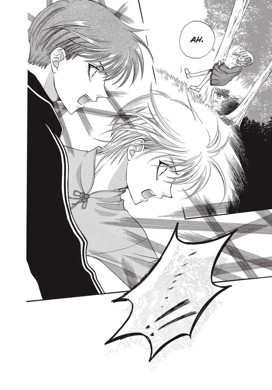 Read Fruits Basket (en) Manga Online