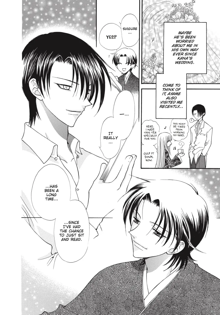 Read Fruits Basket (en) Manga Online