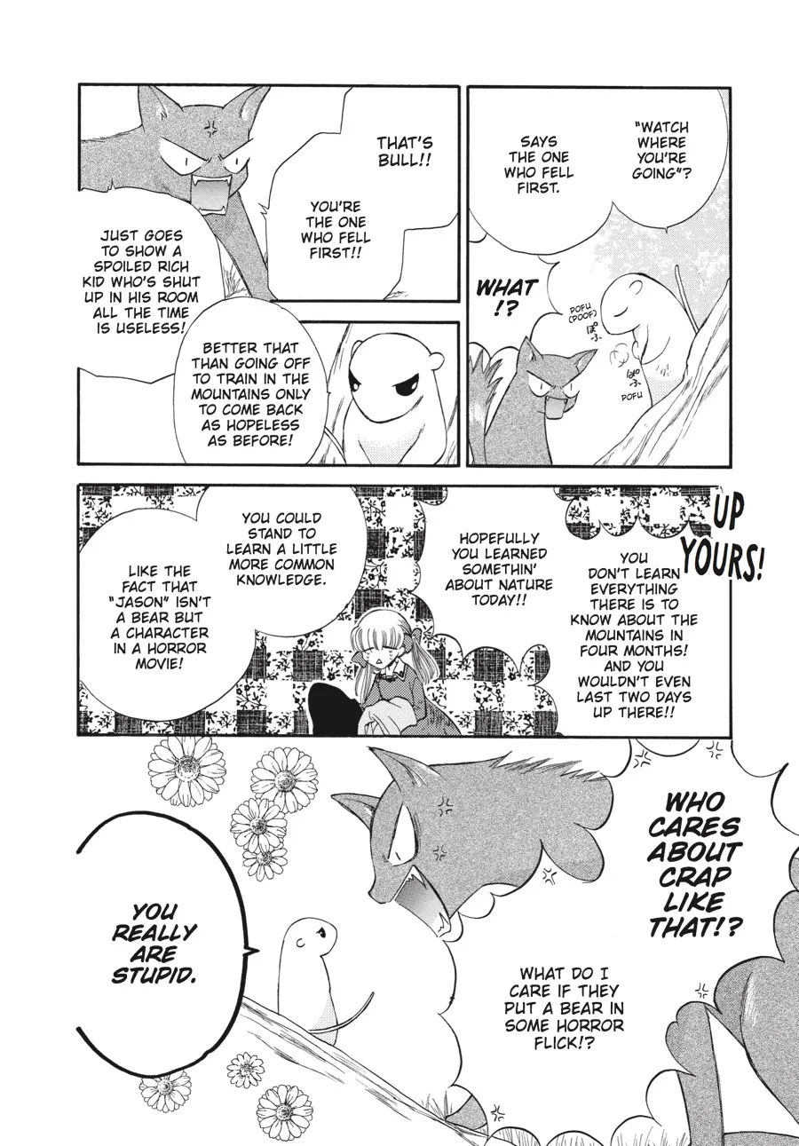 Read Fruits Basket (en) Manga Online