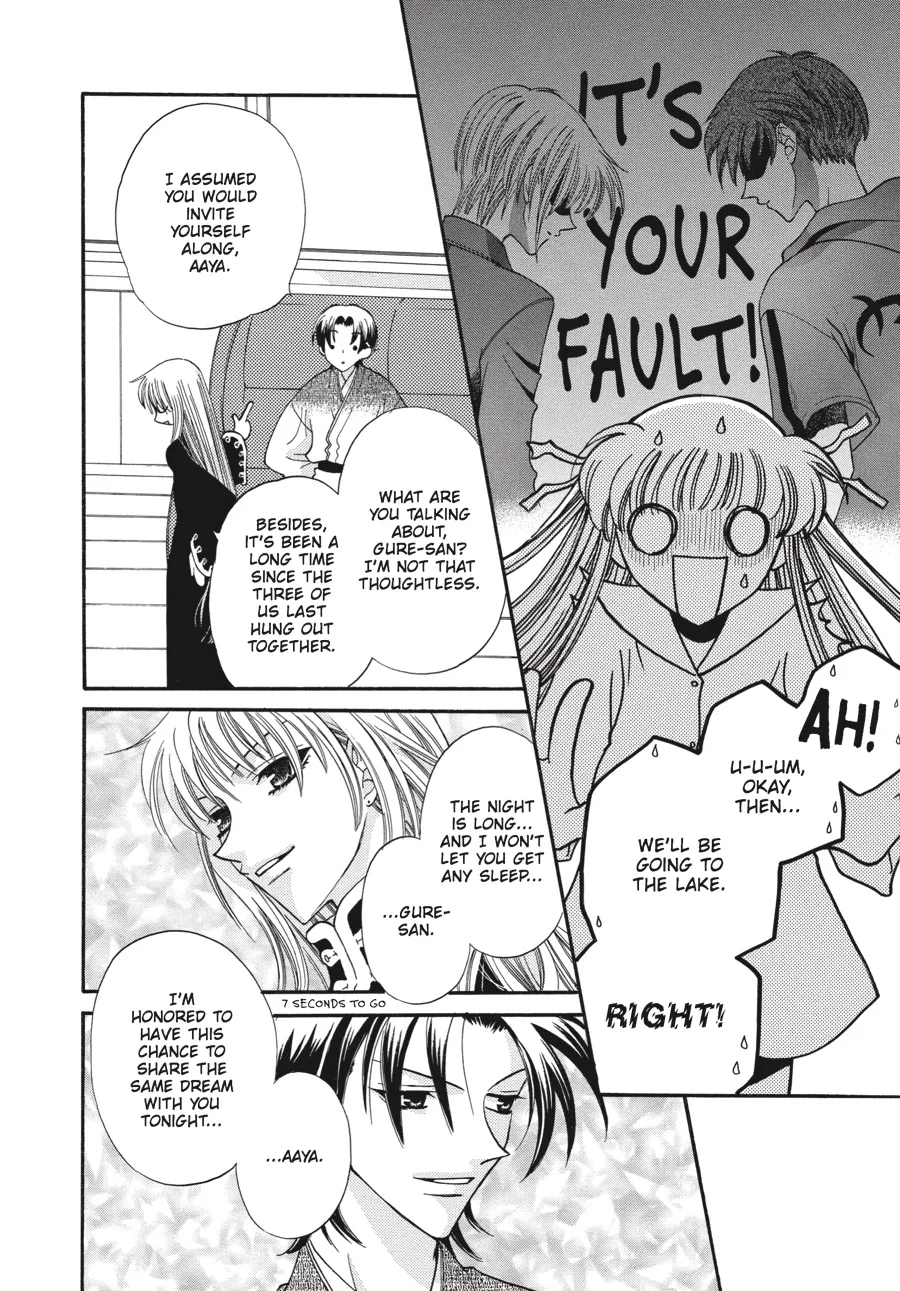 Read Fruits Basket (en) Manga Online