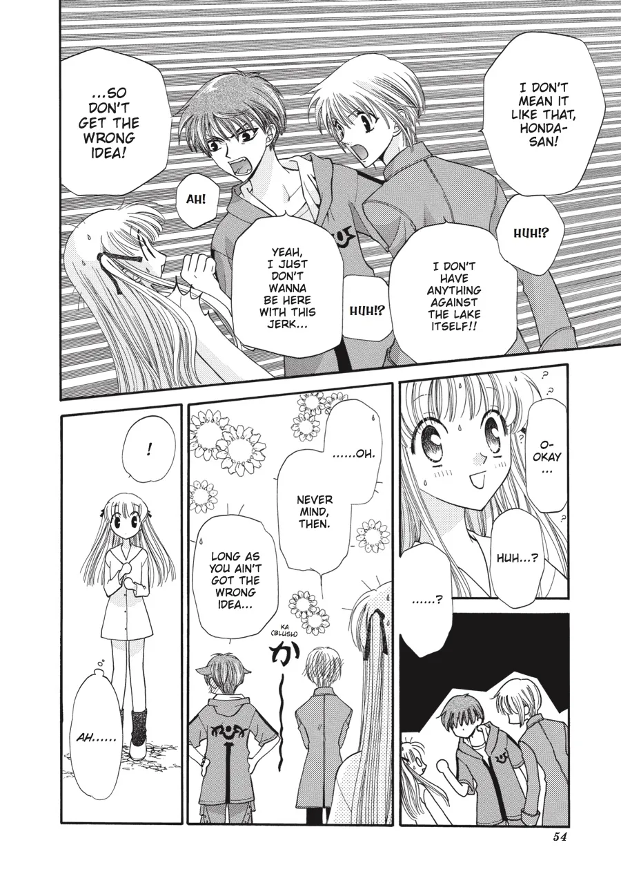 Read Fruits Basket (en) Manga Online