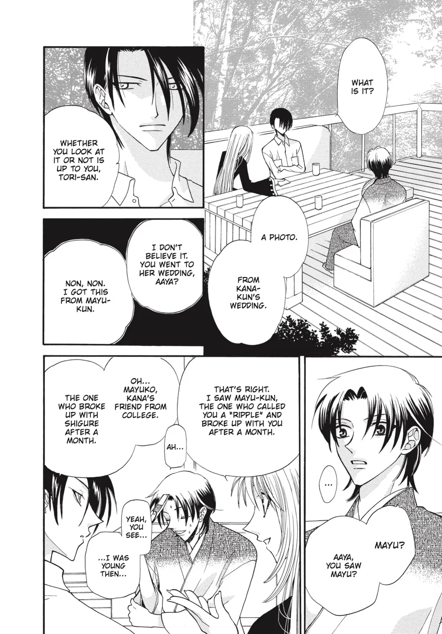 Read Fruits Basket (en) Manga Online