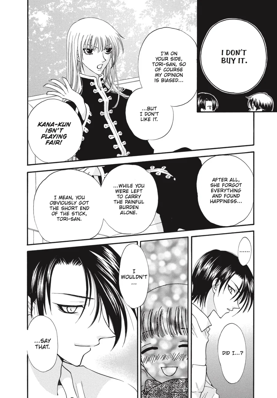 Read Fruits Basket (en) Manga Online